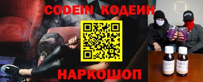 прущие грибы Будённовск
