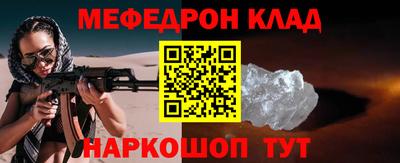 a pvp Бузулук