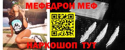 метадон Бугуруслан