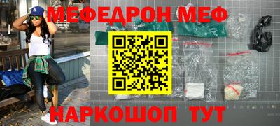 прущие грибы Будённовск