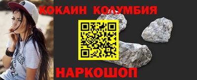 прущие грибы Будённовск