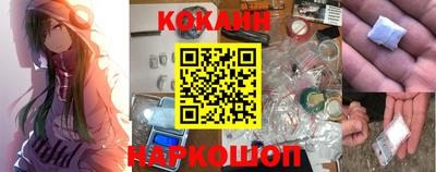 прущие грибы Будённовск