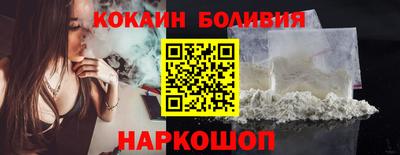 прущие грибы Будённовск