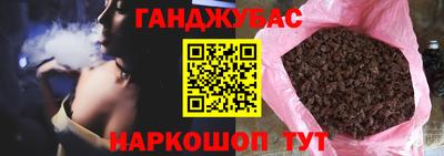 прущие грибы Будённовск