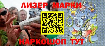 метадон Бугуруслан