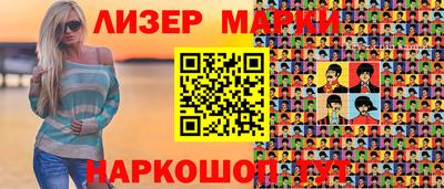 метадон Бугуруслан