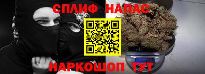 метадон Бугуруслан