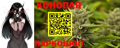 метадон Бугуруслан