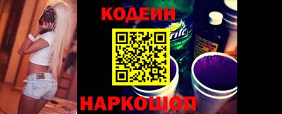 прущие грибы Будённовск