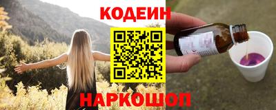 метадон Бугуруслан