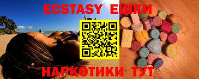 a pvp Бузулук