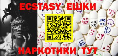 метадон Бугуруслан