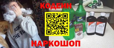 метадон Бугуруслан