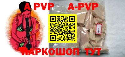 метадон Бугуруслан