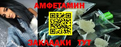 прущие грибы Будённовск
