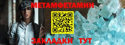 a pvp Бузулук