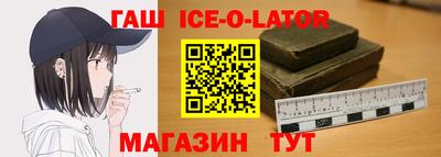 прущие грибы Будённовск