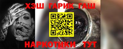 прущие грибы Будённовск