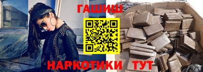 a pvp Бузулук