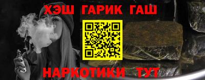 a pvp Бузулук