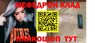 a pvp Бузулук
