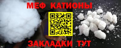 a pvp Бузулук