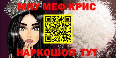 прущие грибы Будённовск