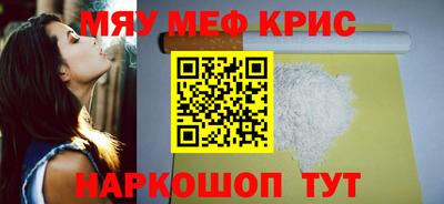 прущие грибы Будённовск